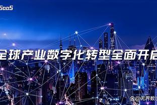 新利8体育登陆截图1